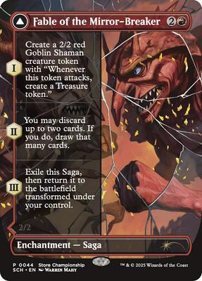 Game Day & Store Championship Promos | Magic: The Gathering