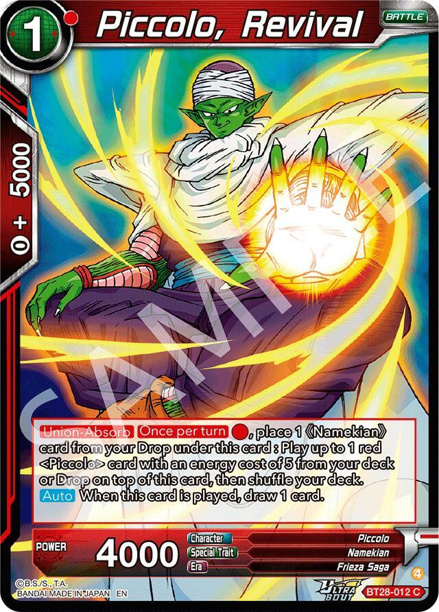Piccolo, Revival - Prismatic Clash - Dragon Ball Super: Masters