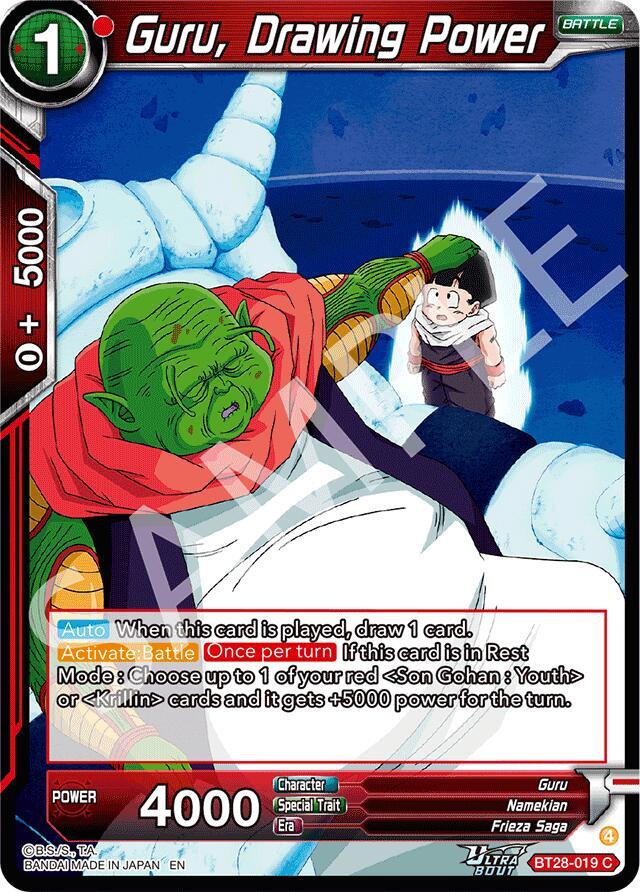 Guru, Drawing Power #BT28-019 — Prismatic Clash