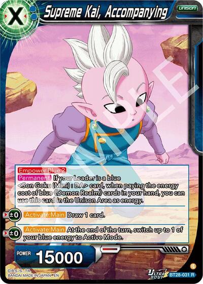Supreme Kai, Accompanying