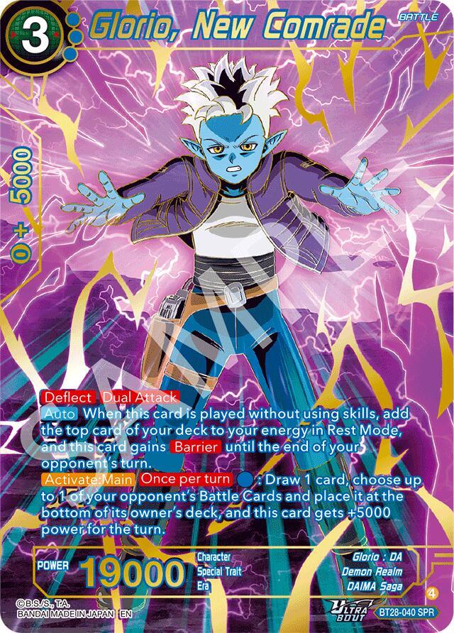 Glorio, New Comrade (SPR) - Prismatic Clash - Dragon Ball Super