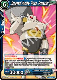 Tamagami Number Three, Protector card art