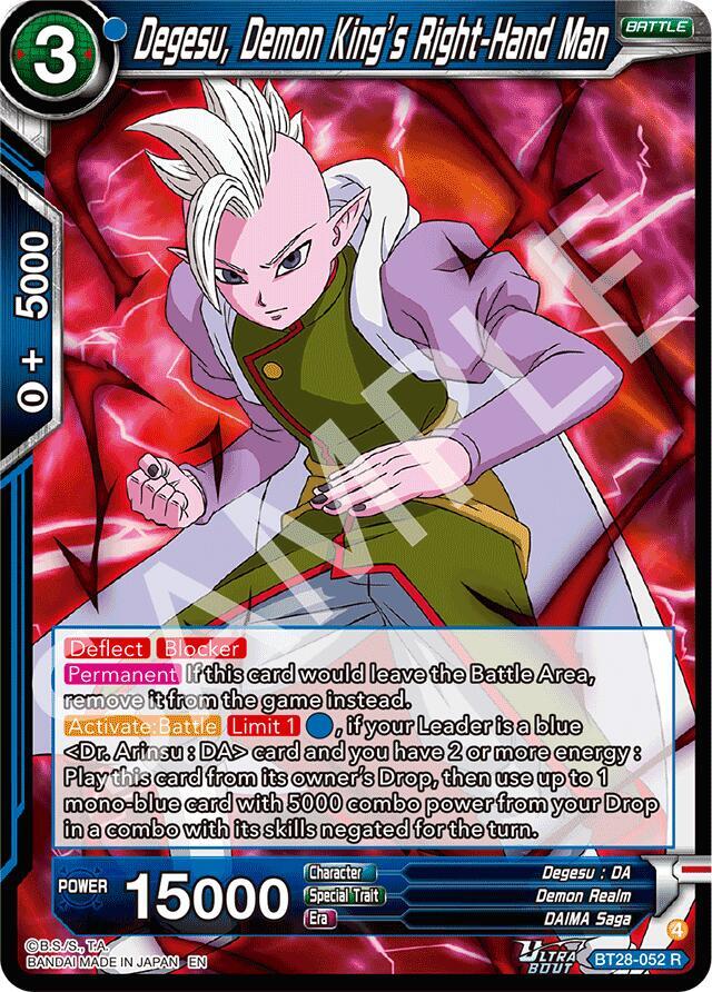 Degesu, Demon King's Right-Hand Man - Prismatic Clash - Dragon