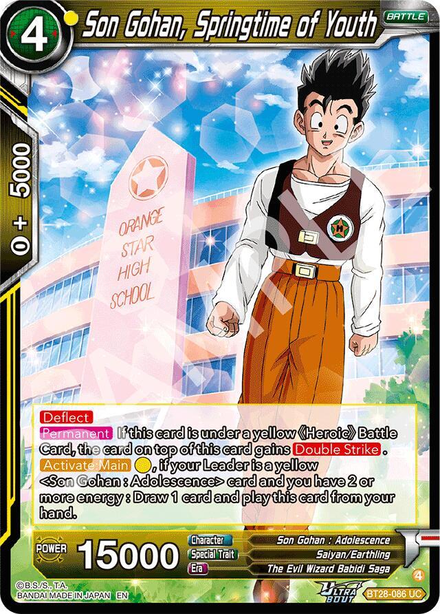 Son Gohan, Springtime of Youth - Prismatic Clash - Dragon Ball