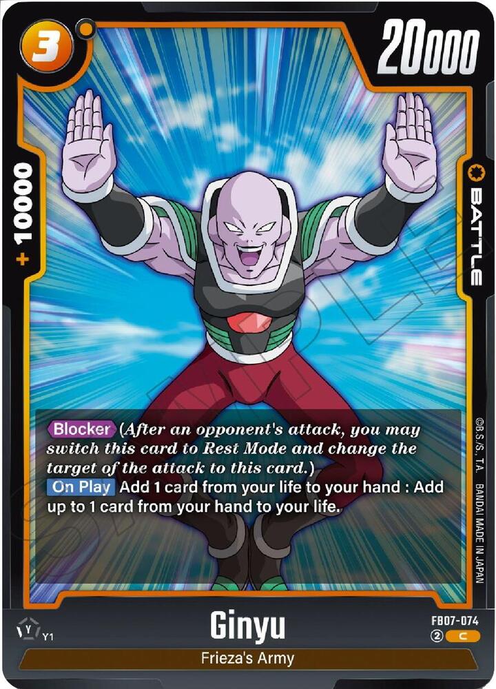 Ginyu