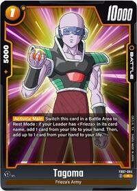 Tagoma (Wish For Shenron)