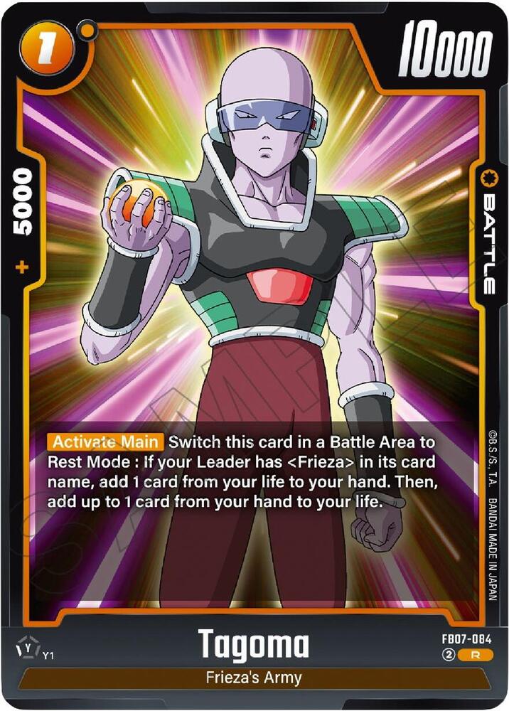 Tagoma - Wish For Shenron - Dragon Ball Super: Fusion World