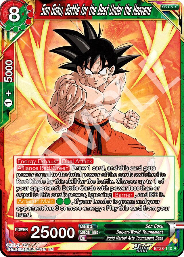 Son Goku, Battle for the Best Under the Heavens - Prismatic