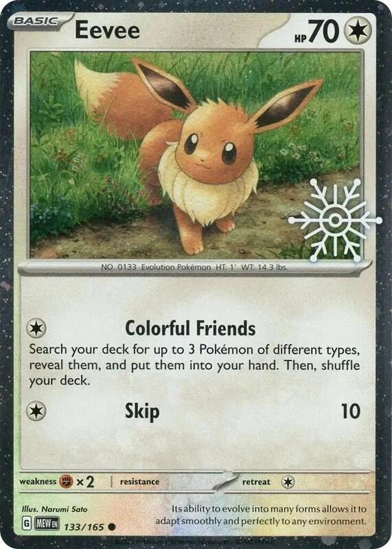 Eevee (Holiday Calendar) 133/165 from Miscellaneous Cards & Products