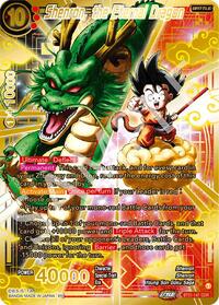 Shenron, the Eternal Dragon (GDR) card art