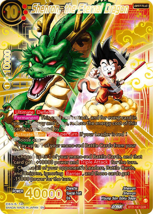 Shenron, the Eternal Dragon (GDR) - Prismatic Clash - Dragon Ball