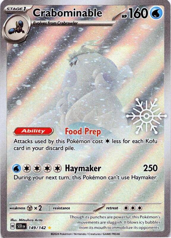 Crabominable - 149/142 (Holiday Calendar) 149/142 from Miscellaneous Cards & Products