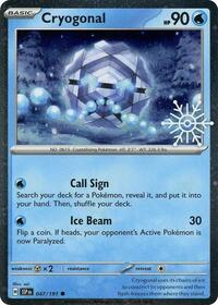Cryogonal (Holiday Calendar) #047/191 from Miscellaneous Cards & Products Pokemon card image