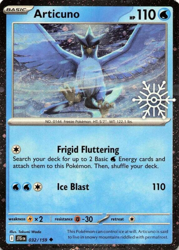 Articuno - 032/159 (Holiday Calendar) 032/159 from Miscellaneous Cards & Products