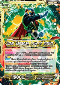 Son Gohan // Great Saiyaman, Love of Justice card art