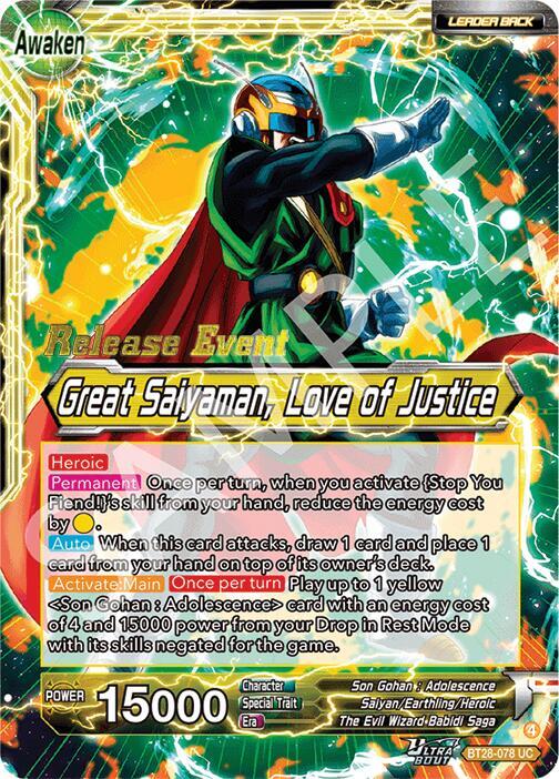 Son Gohan // Great Saiyaman, Love of Justice #BT28-078 — Prismatic Clash Release Event