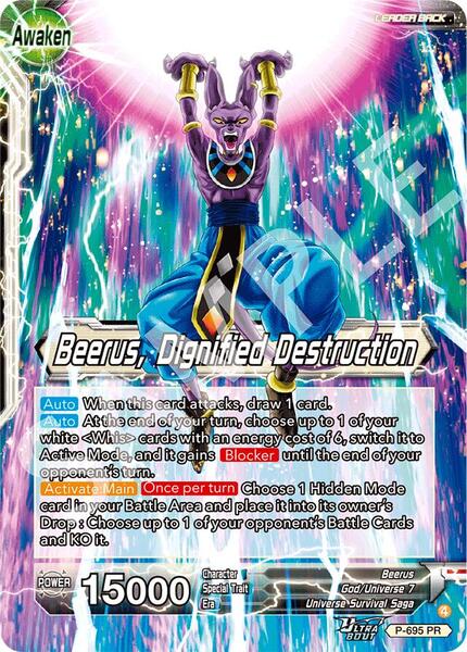 Beerus // Beerus, Dignified Destruction