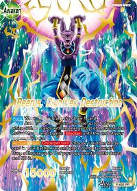 Beerus // Beerus, Dignified Destruction (Gold-Stamped) card art