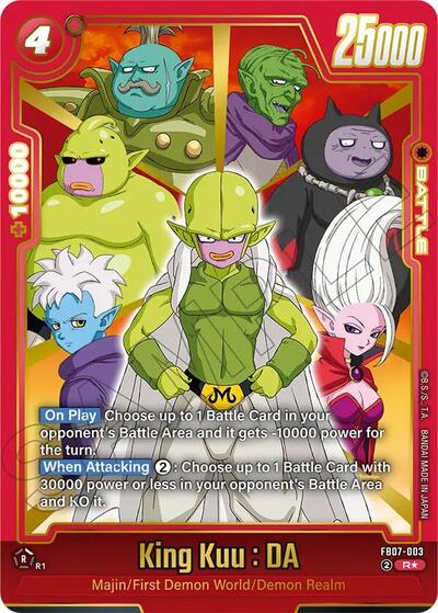 King Kuu : DA (Alternate Art) Wish For Shenron card price