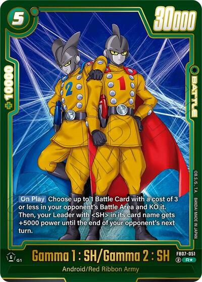 Gamma 1 : SH/Gamma 2 : SH (Alternate Art) Wish For Shenron Rare Dragon Ball card — value and price