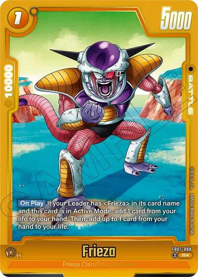 Frieza - FB07-088 (Alternate Art) card