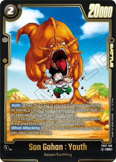 Son Gohan : Youth (Alternate Art) Wish For Shenron card price