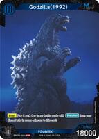 ゴジラ(1992) ゴジラカードゲーム スペシャルプロモーションパックVol.1 Godzilla (1992) (ESD02-003+) (Promotion Pack Vol.1) - Promo Cards