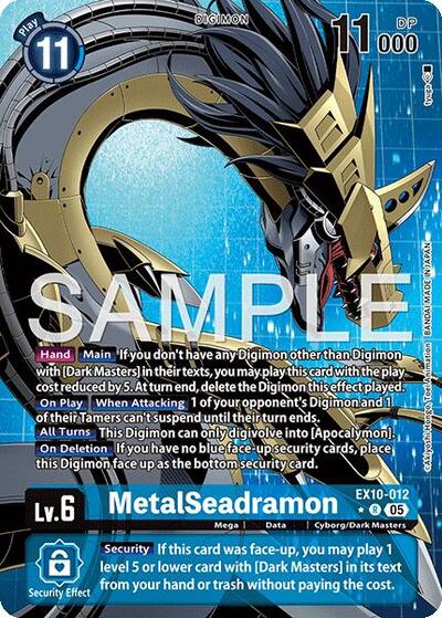 MetalSeadramon (Alternate Art) Sinister Order card price