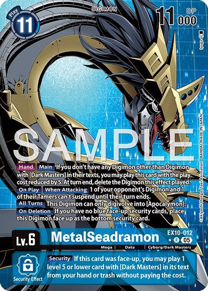 MetalSeadramon Alternate Art digimon card