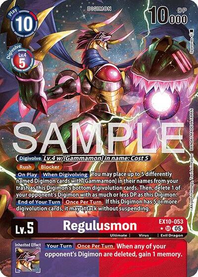 Regulusmon (Alternate Art) Sinister Order card price