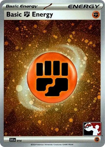 Basic Fighting Energy - 014 (Cosmos Holo)