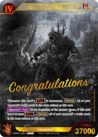 Godzilla (2023) (EBP01-010++) (Champion Prize)