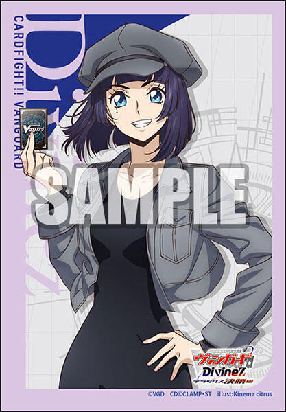ヴァンガード　レインディア　黒鳩料亭　スリーブ Bushiroad Sleeve Collection Mini Vol.797 Cardfight!! Vanguard
