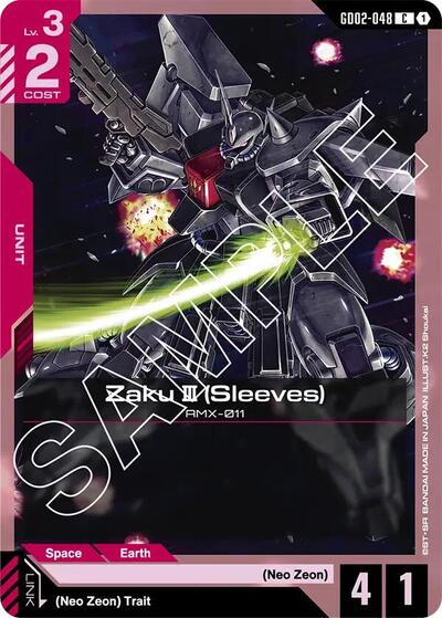 Zaku III (Sleeves) card