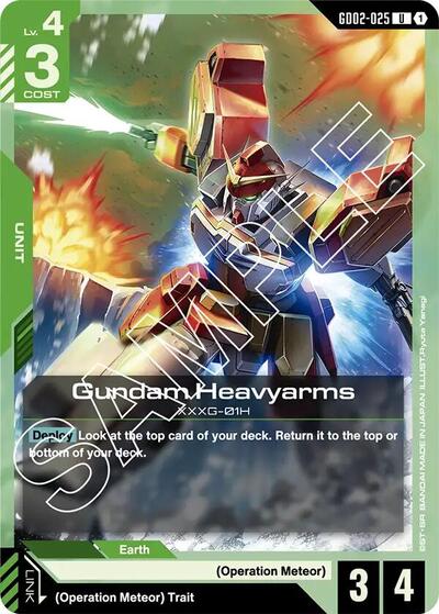 Gundam Heavyarms card