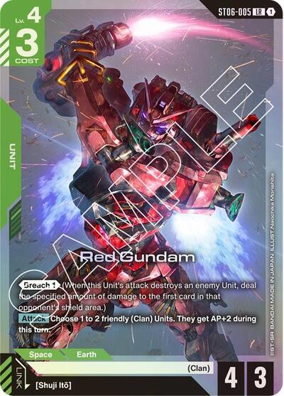 Red Gundam card