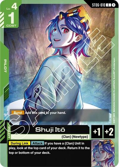 Shuji Ito card