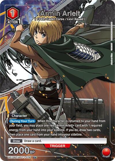 Armin Arlelt (076) (U*) card