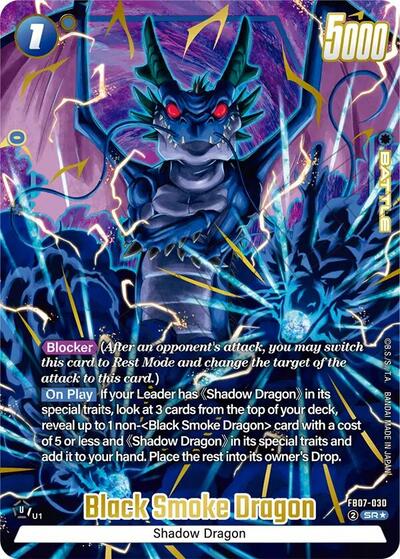 Black Smoke Dragon (Alternate Art) card