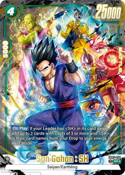 Son Gohan : SH - FB07-058 (Alternate Art) Wish For Shenron card price