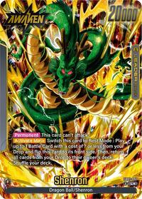 Dragon Ball // Shenron (Alternate Art)
