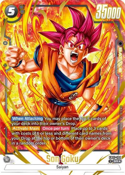 Son Goku - FB07-104 (Alternate Art) card