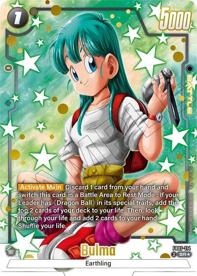 Bulma - FB07-114 (Alternate Art) Wish For Shenron card price