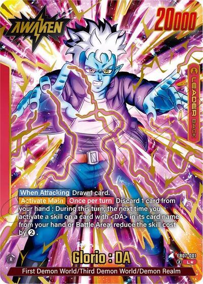 Glorio : DA (Alternate Art) Wish For Shenron Leader Dragon Ball card — value and price