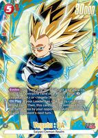 スーパードラゴンボールヒーローズ ベジータ um7-021 BANDAI スーパードラゴンボールヒーローズ/UM7-021 ベジータ R