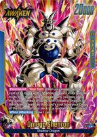 SUPER★DRAGON 2nd Emotion 2nd Emotion (Special Edition)／SUPER☆DRAGON｜音楽