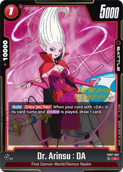 Dr. Arinsu : DA Wish For Shenron Release Event Cards Common Dragon Ball card — value and price