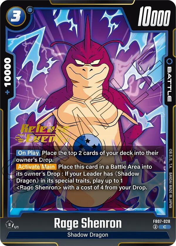 Rage Shenron - FB07-028 - Wish For Shenron Release Event Cards Rage Shenron - FB07-028 - Wish For Shenron Release Event Cards