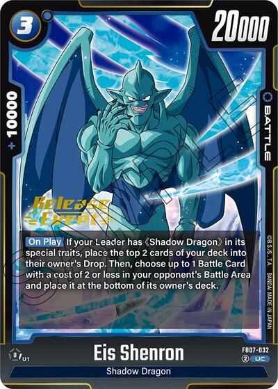Eis Shenron card