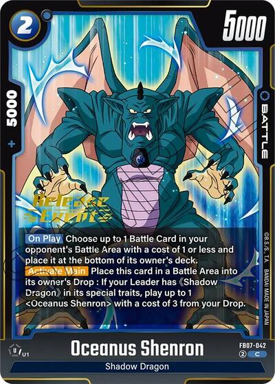 Oceanus Shenron - FB07-042 card